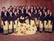 1973 Contest